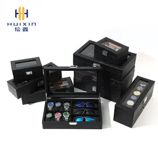 Multi-Compartment Sunglasses Storage Box for Men — feature 3