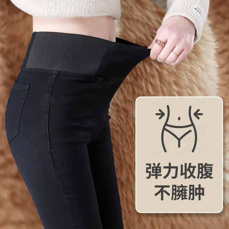 Warm Fleece-Lined Women's Jeans Plus Size - Image 28