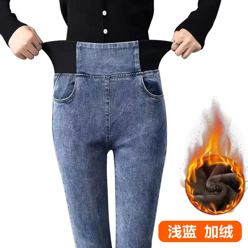Warm Fleece-Lined Women's Jeans Plus Size - Image 10