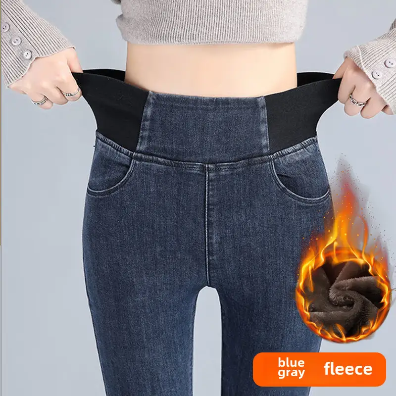 Warm Fleece-Lined Women's Jeans Plus Size - Image 3