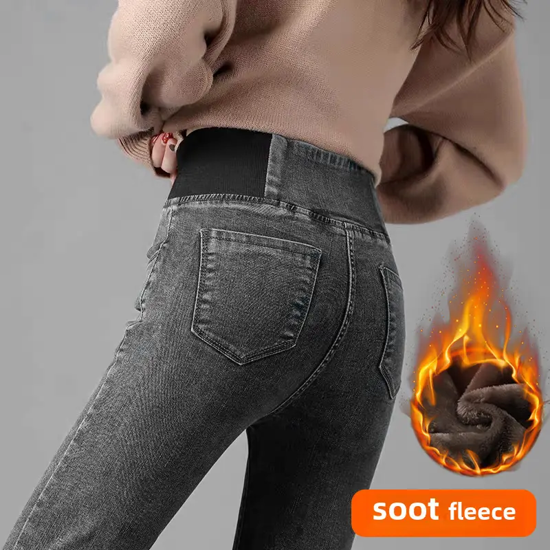 Warm Fleece-Lined Women's Jeans Plus Size - Image 6