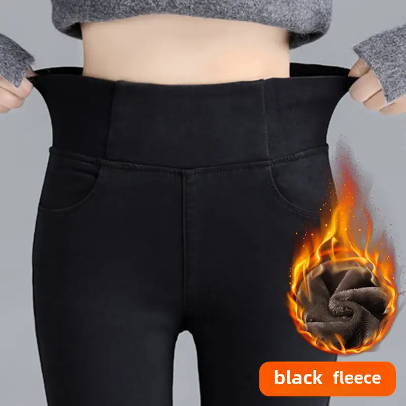 Warm Fleece-Lined Women's Jeans Plus Size - Image 8