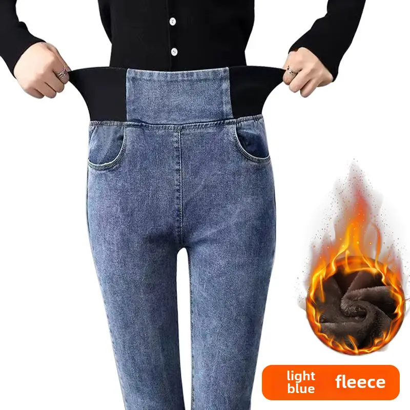 Warm Fleece-Lined Women's Jeans Plus Size - Image 12