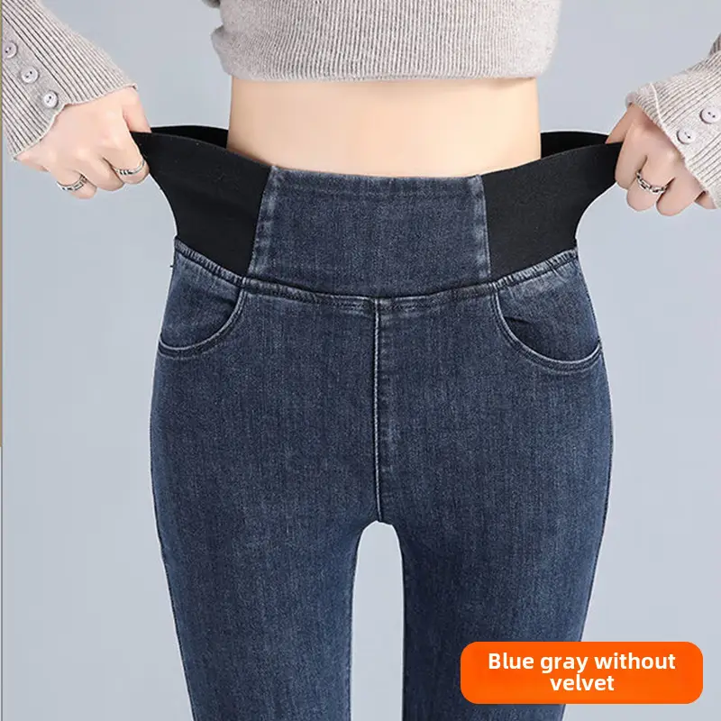 Warm Fleece-Lined Women's Jeans Plus Size - Image 14