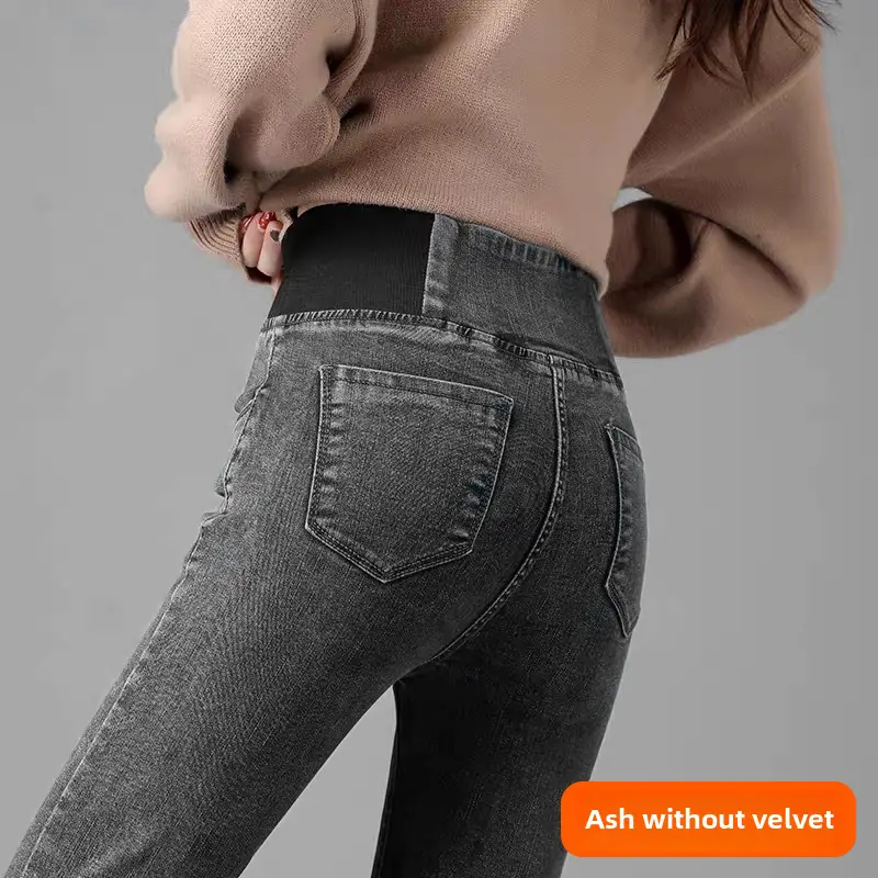 Warm Fleece-Lined Women's Jeans Plus Size - Image 17