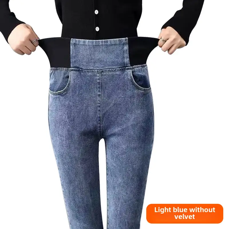 Warm Fleece-Lined Women's Jeans Plus Size - Image 23