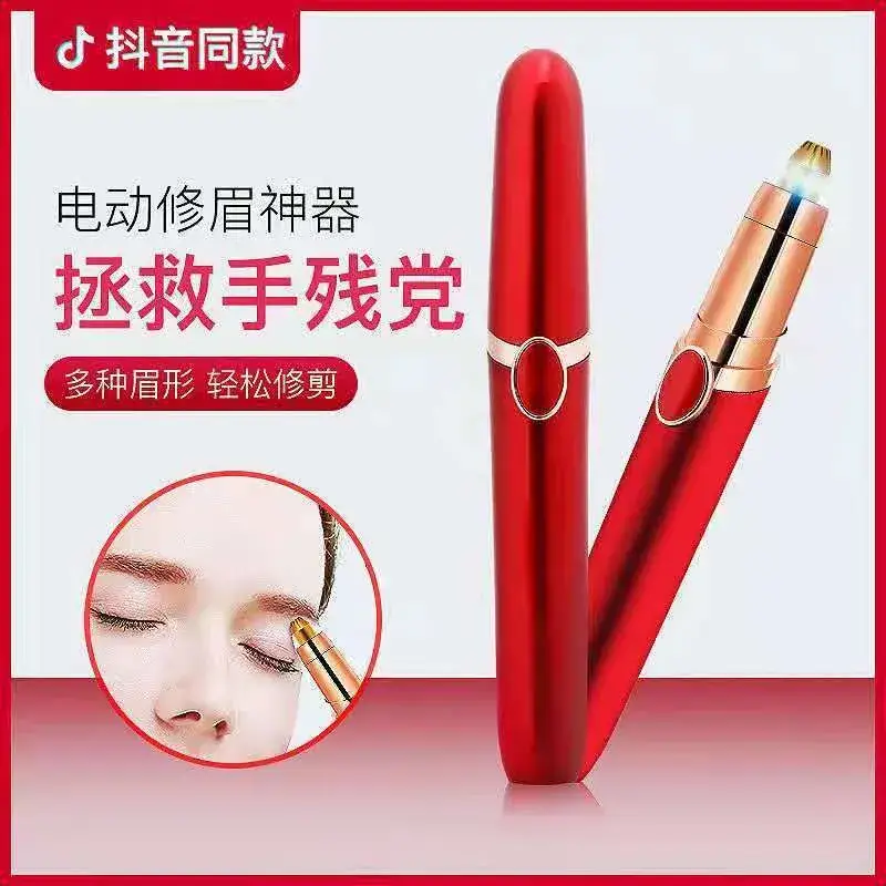 Electric Eyebrow Trimmer for Women Rose Gold Black - Image 6