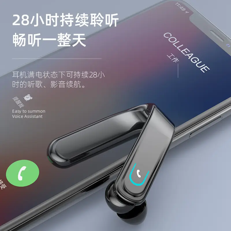 YX18 Bluetooth Headset White Long Battery - Image 9