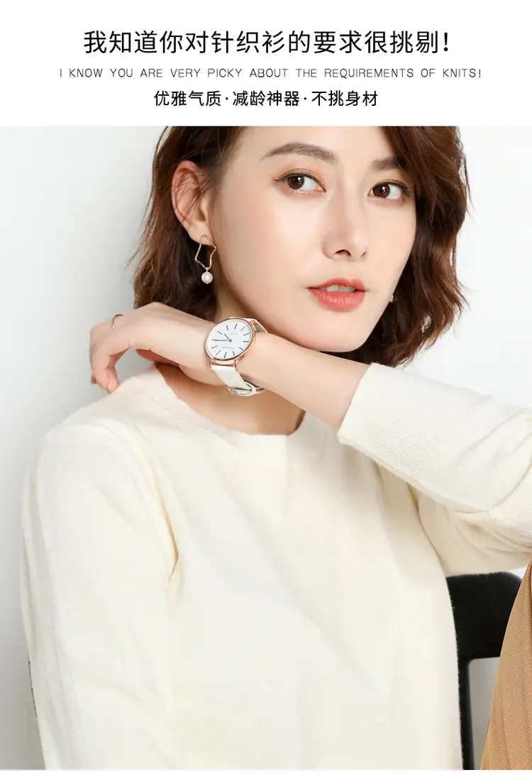 Women's Red Knitted Low Crewneck Shirt Spring Autumn — feature 10