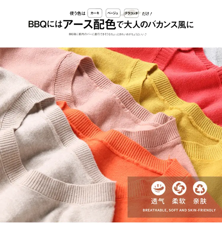 Women's Red Knitted Low Crewneck Shirt Spring Autumn — feature 11