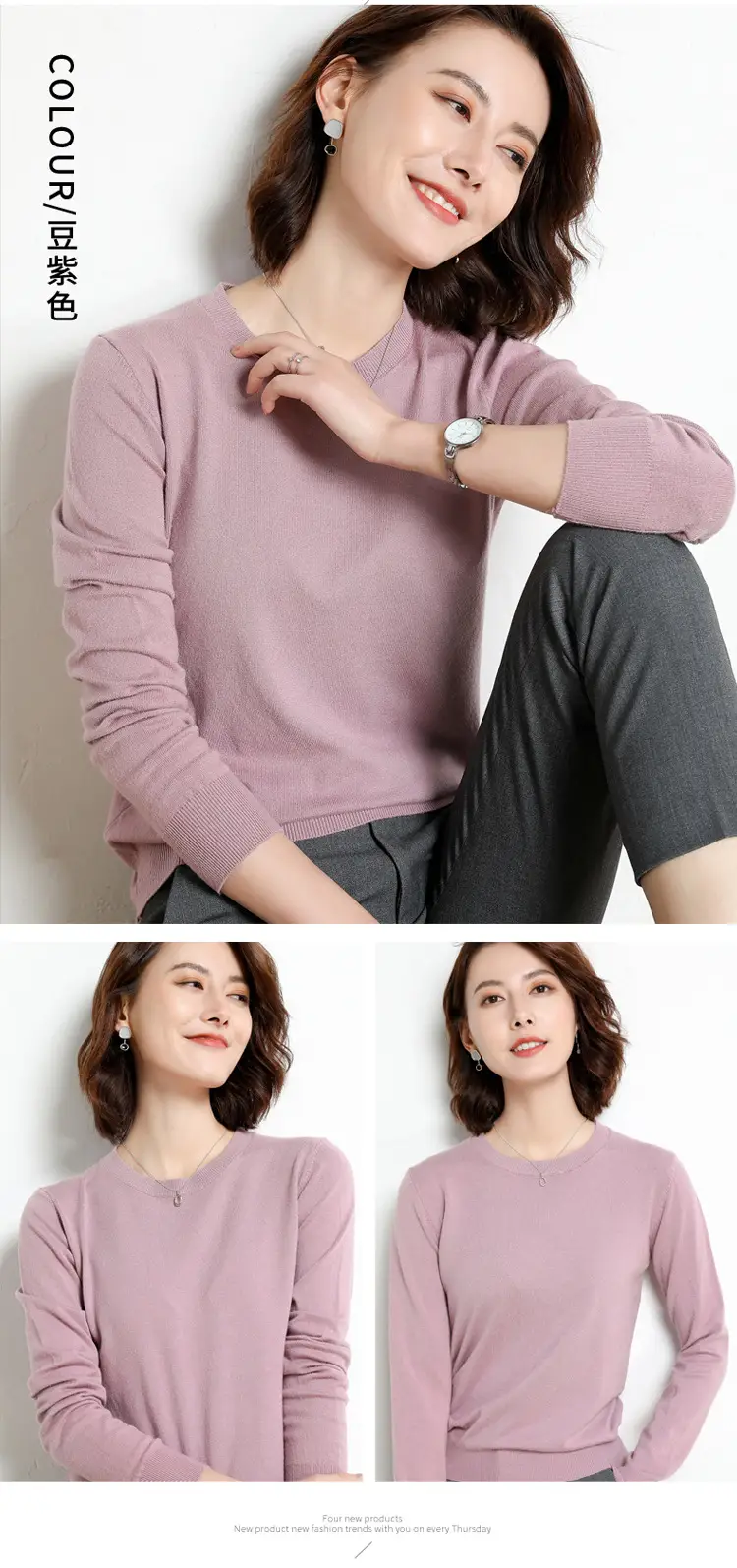 Women's Red Knitted Low Crewneck Shirt Spring Autumn — feature 14