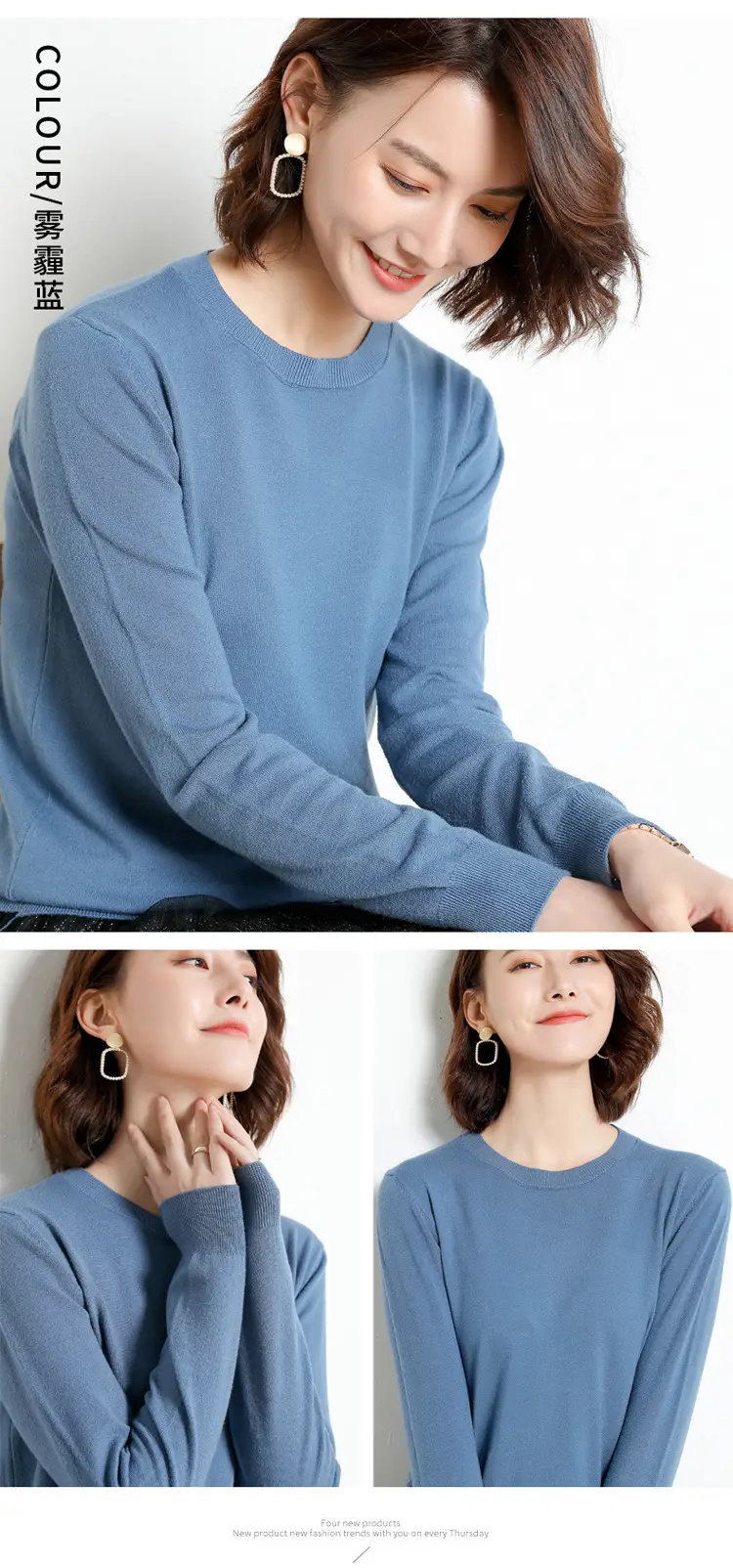 Women's Red Knitted Low Crewneck Shirt Spring Autumn — feature 18
