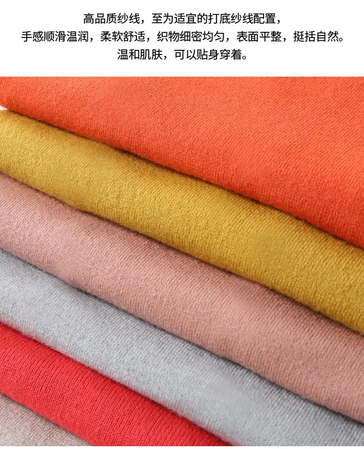 Women's Red Knitted Low Crewneck Shirt Spring Autumn — feature 2