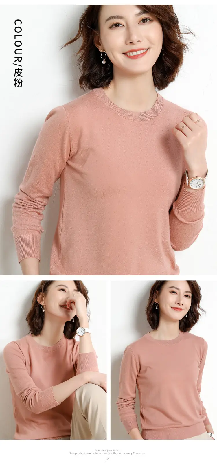 Women's Red Knitted Low Crewneck Shirt Spring Autumn — feature 20