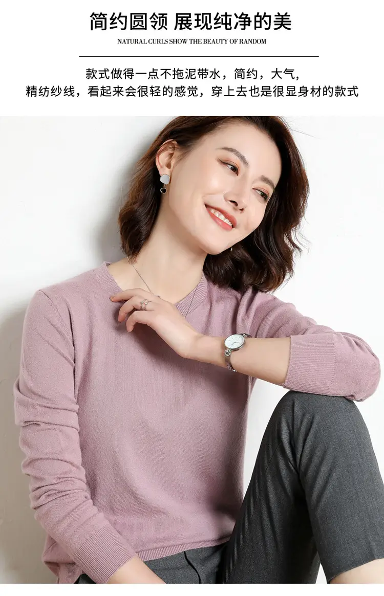 Women's Red Knitted Low Crewneck Shirt Spring Autumn — feature 3