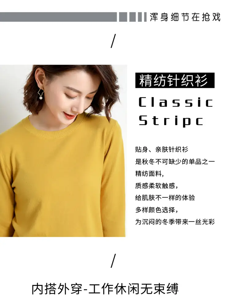 Women's Red Knitted Low Crewneck Shirt Spring Autumn — feature 5