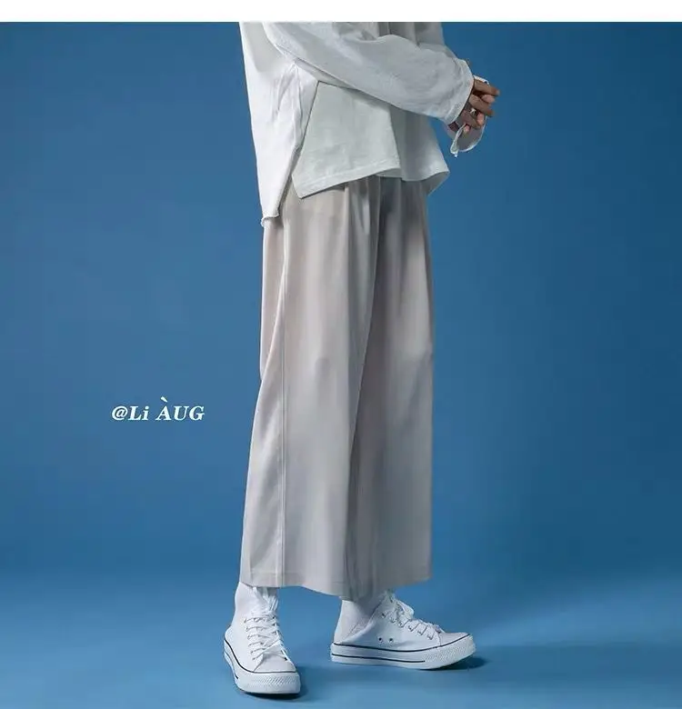 Men Loose Straight Wide Leg Pants Casual Summer White - Image 4