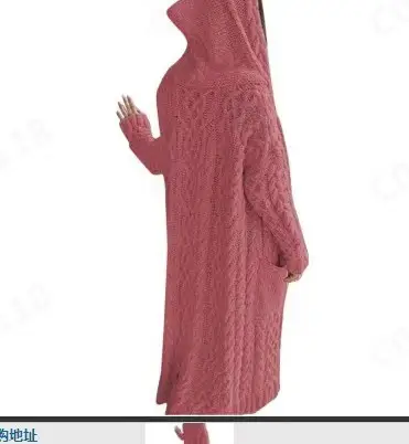 Women's Red Braided Hooded Long Cardigan Sweater M114 - Image 2