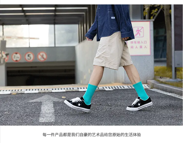 Colorful Towel Socks Men's Terry Mid-Calf Socks Thickeneded Pure Colorful Sports Stockings Ball Winter Towel Bottom Basketball Socks — feature 3