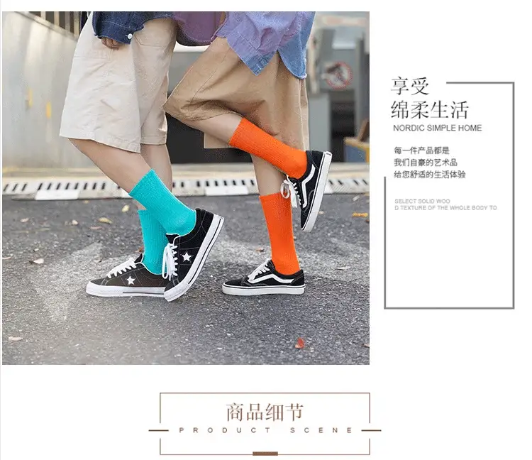 Colorful Towel Socks Men's Terry Mid-Calf Socks Thickeneded Pure Colorful Sports Stockings Ball Winter Towel Bottom Basketball Socks — feature 4