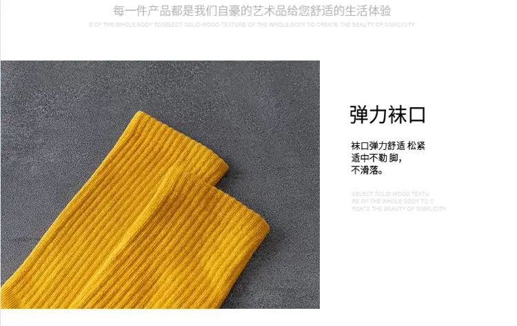 Colorful Towel Socks Men's Terry Mid-Calf Socks Thickeneded Pure Colorful Sports Stockings Ball Winter Towel Bottom Basketball Socks — feature 6