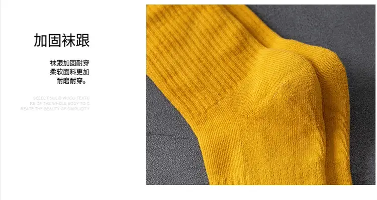 Colorful Towel Socks Men's Terry Mid-Calf Socks Thickeneded Pure Colorful Sports Stockings Ball Winter Towel Bottom Basketball Socks — feature 7