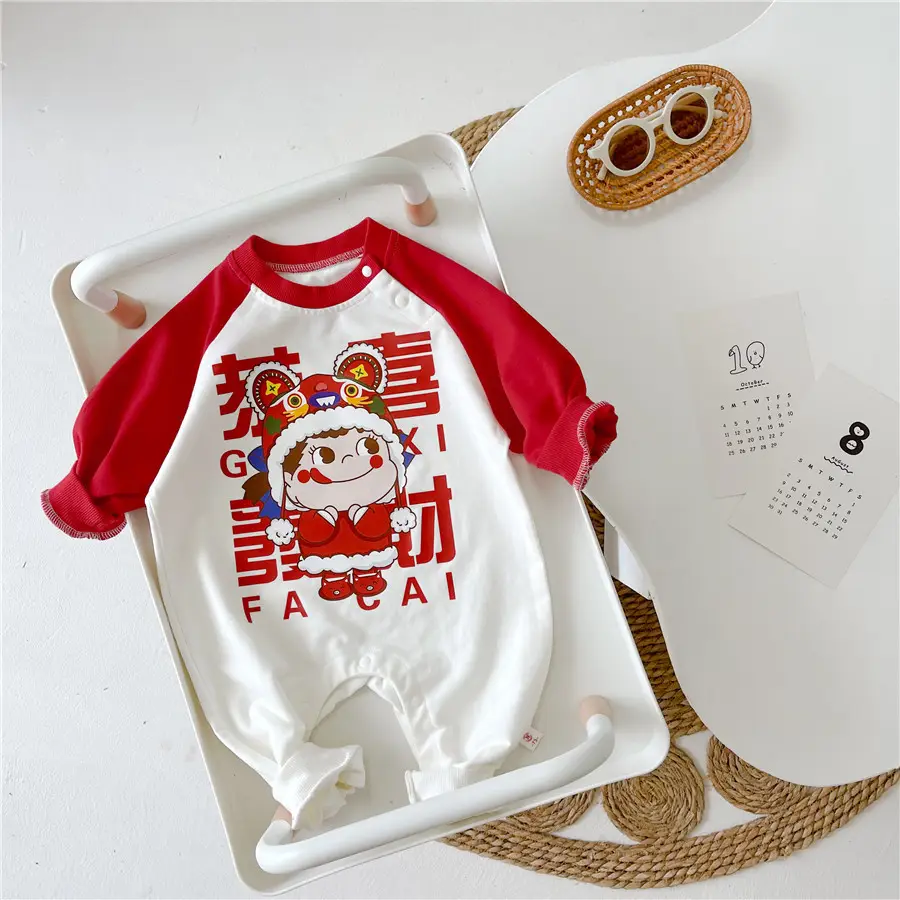 Baby Tiger Print Body Suit Red White 0-2Y