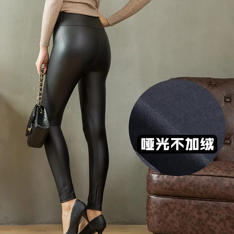 High waisted/black matte not fleece-lined
