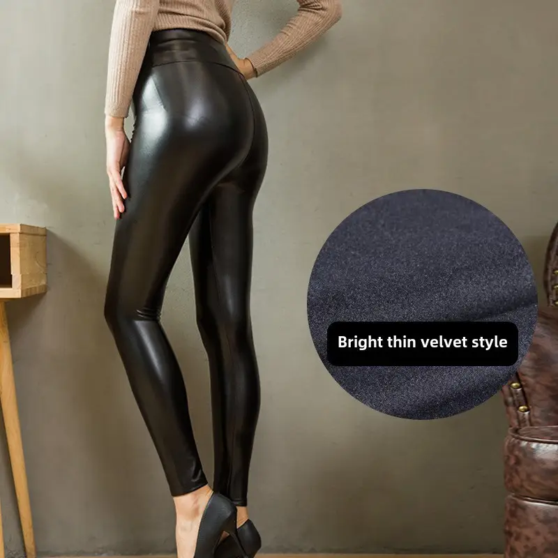 Women PU Leather High Waist Slimming Leggings Burgundy - Image 35