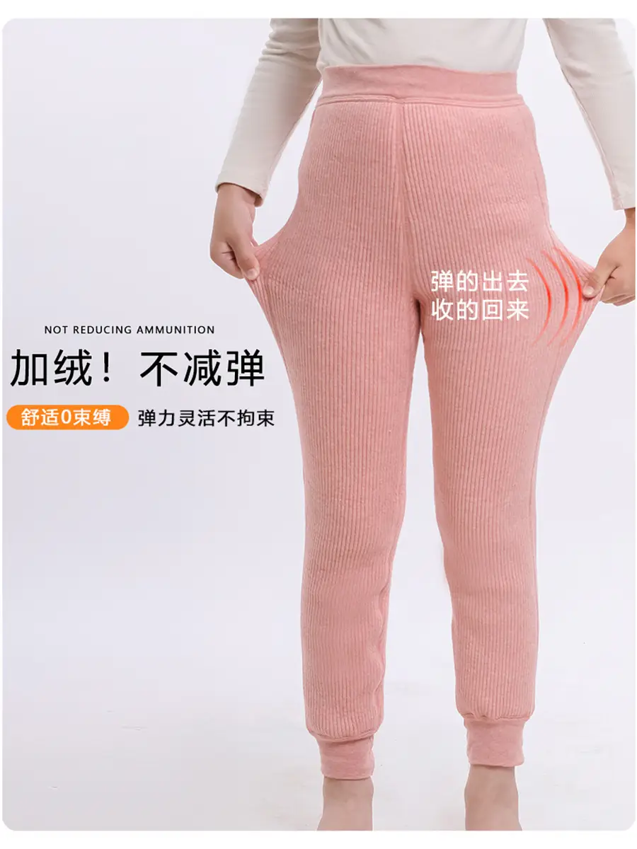 Girls' 3D Fleece Leggings Winter Warmth No Excess
