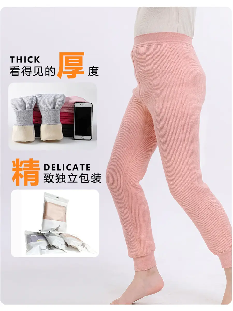 Girls' 3D Fleece Leggings Winter Warmth No Excess