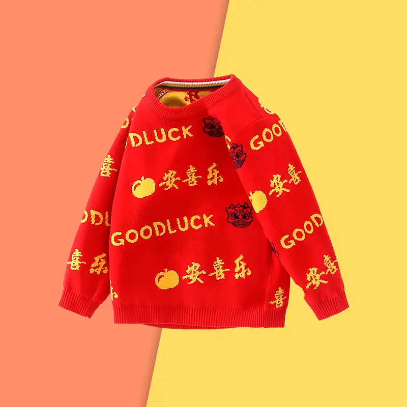 Girls Red Twin Color Sweater 2021 Winter - Image 3