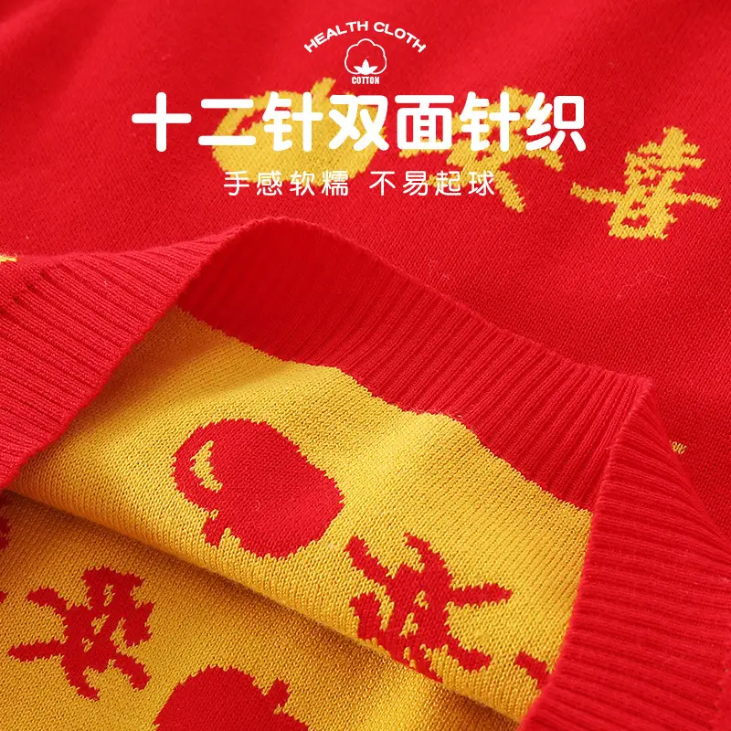Girls Red Twin Color Sweater 2021 Winter - Image 4