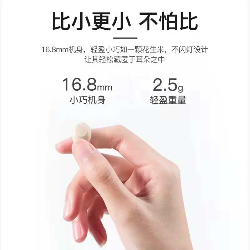 X13Mini True Wireless Earphones In-Ear Micro - Image 7