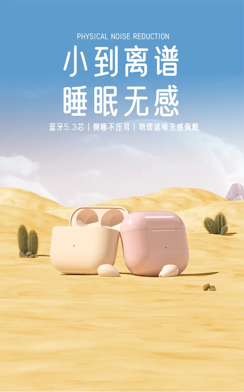详情_01