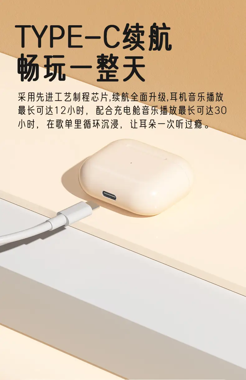 详情_13