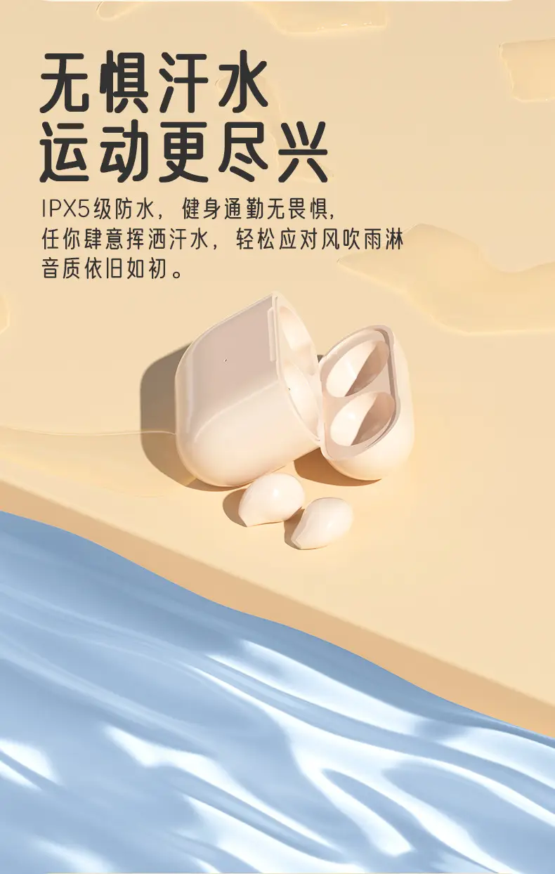 详情_15