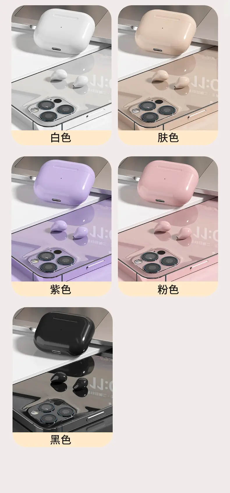 详情_18
