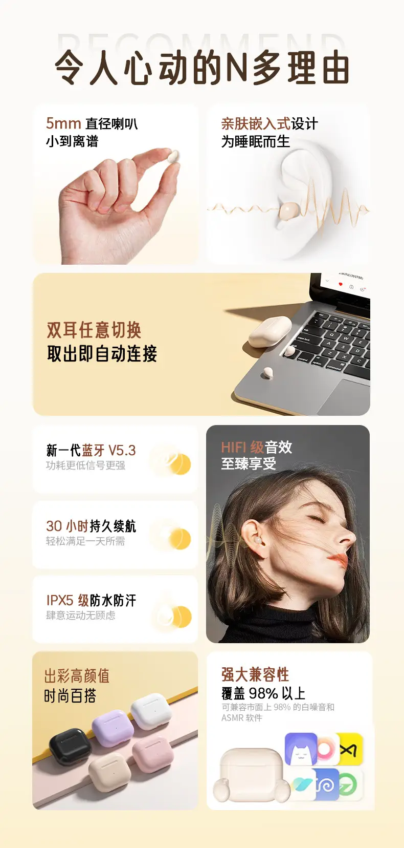 详情_02