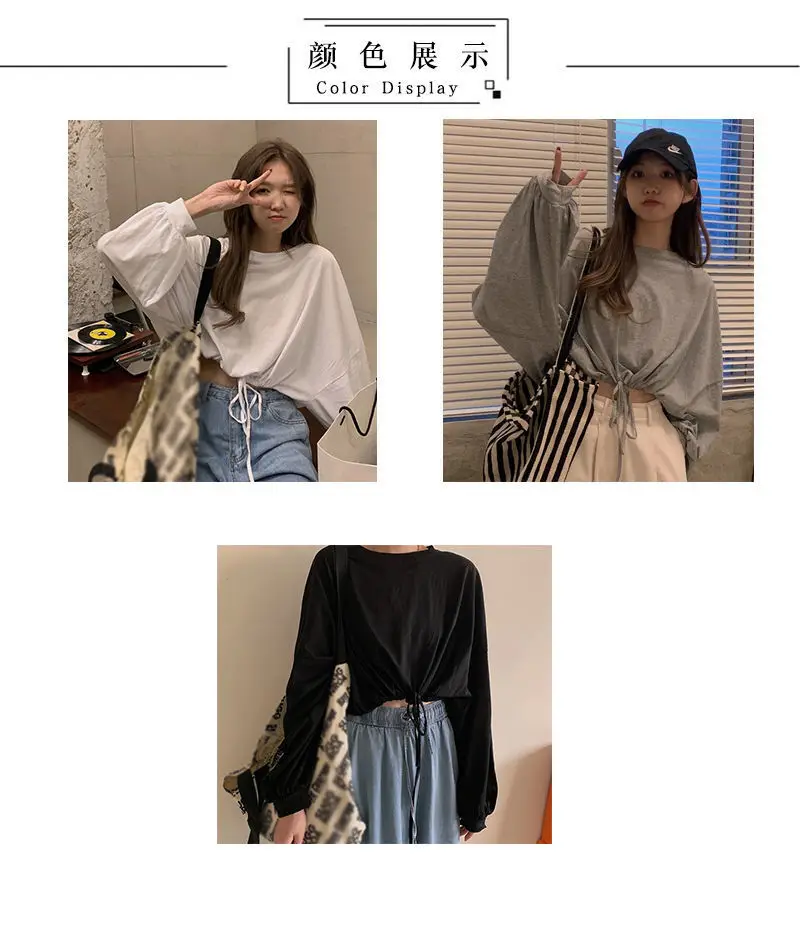 White Long Sleeve Top with High Waist Jeans for Women — feature 1