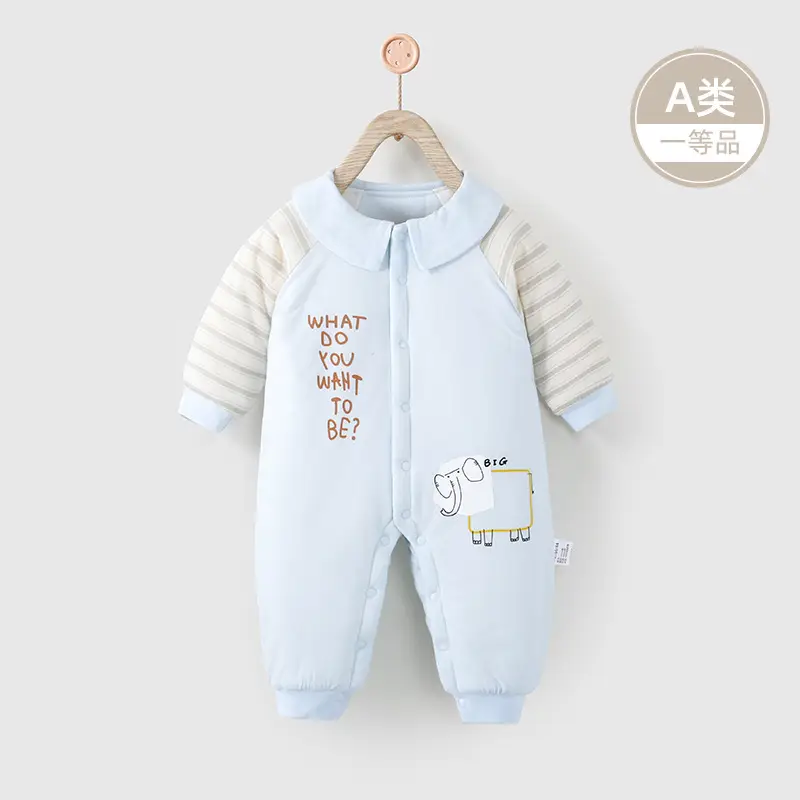 Baby Cotton Padded Jumpsuit Light Blue Winter Warm - Image 4