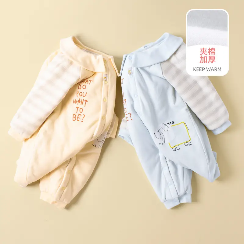 Baby Cotton Padded Jumpsuit Light Blue Winter Warm - Image 5