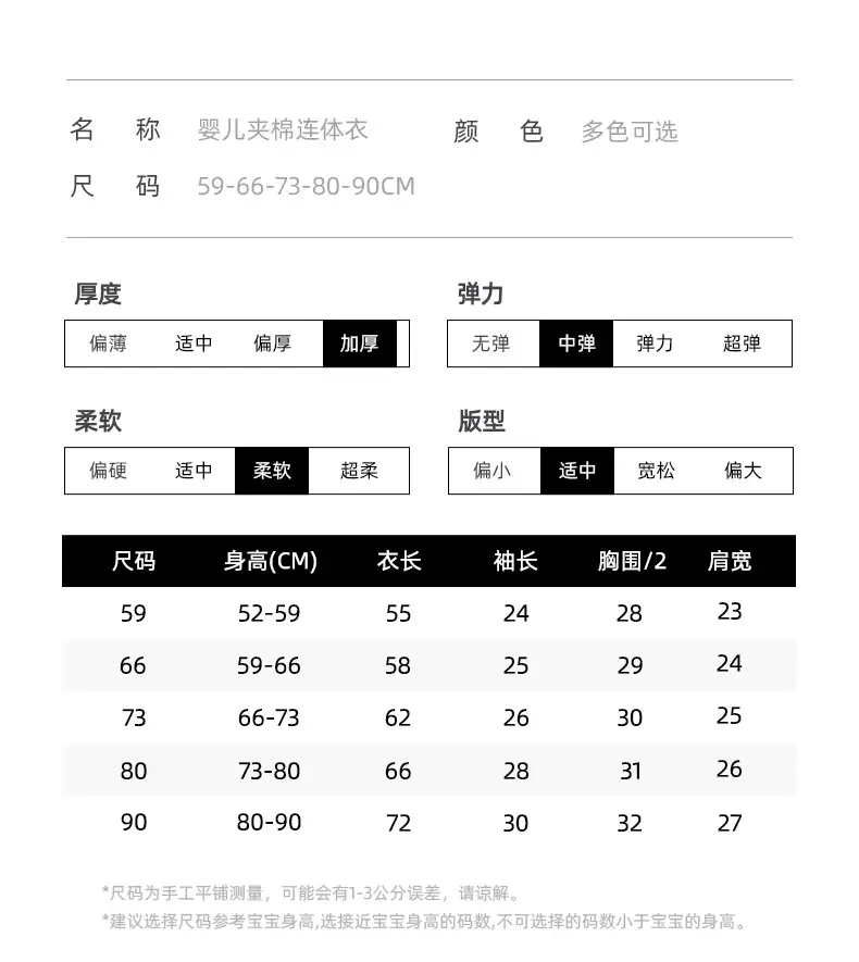 详情_06.jpg