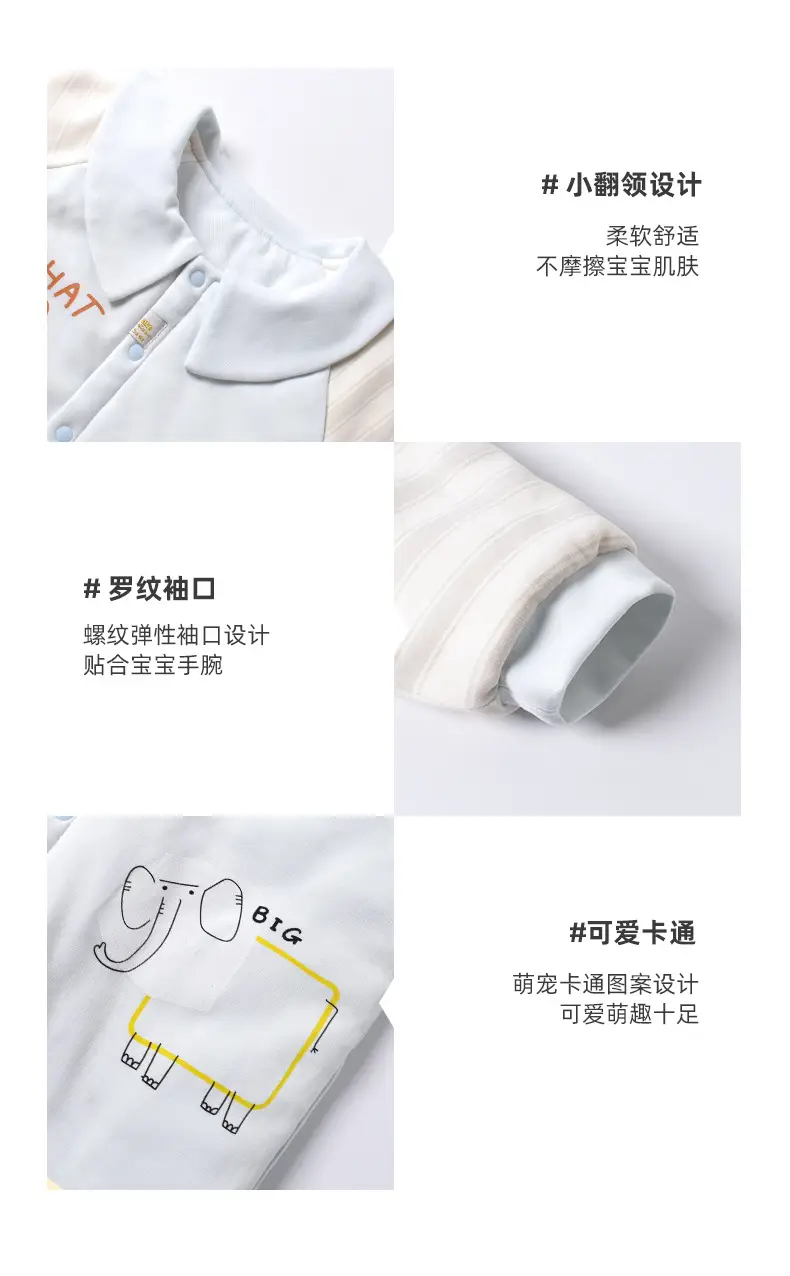 Baby Cotton Padded Jumpsuit Light Blue Winter Warm — feature 2