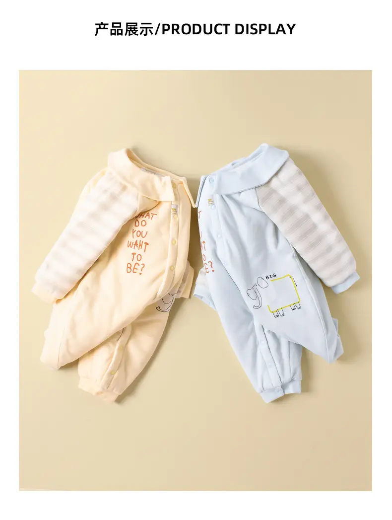 Baby Cotton Padded Jumpsuit Light Blue Winter Warm — feature 7