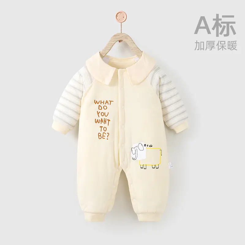 Baby Cotton Padded Jumpsuit Light Blue Winter Warm - Image 2
