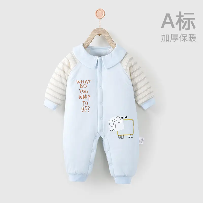 Baby Cotton Padded Jumpsuit Light Blue Winter Warm - Image 3