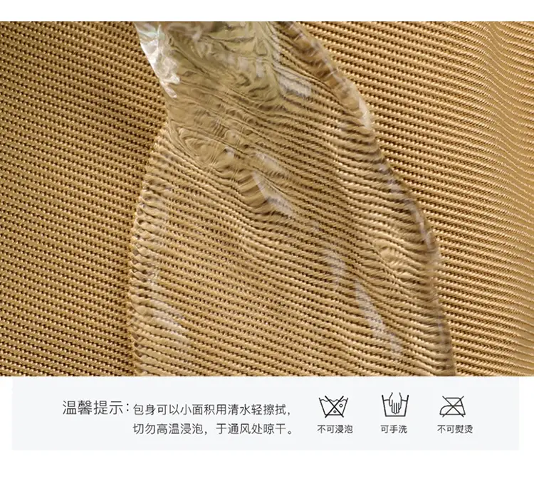 包 (8).jpg