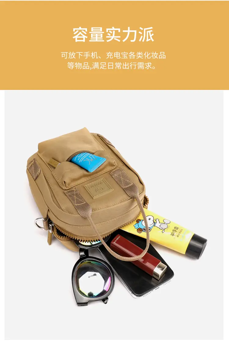包 (10).jpg