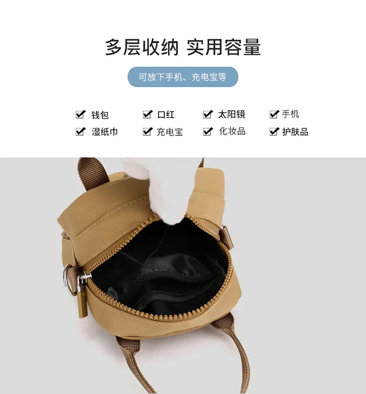 包 (12).jpg